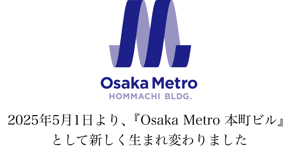 御堂筋・本町を優雅に奏でる大人の庭園　HOTEL,SHOPS&RESTAURANTS